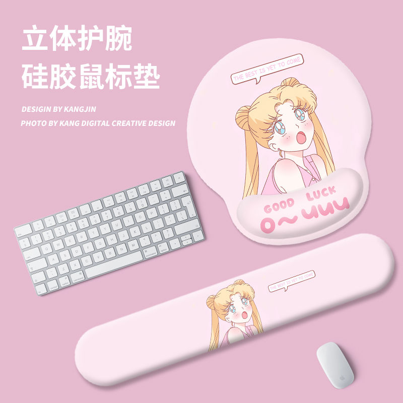 Wrist Rest Gel - Sailor Moon Office Mouse Pad Cute