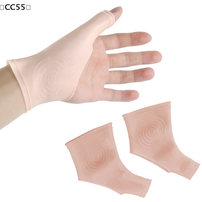 2PCS/1Pair Silicone Gel Wrist  - Wrist Rest Gel のレビューと価格