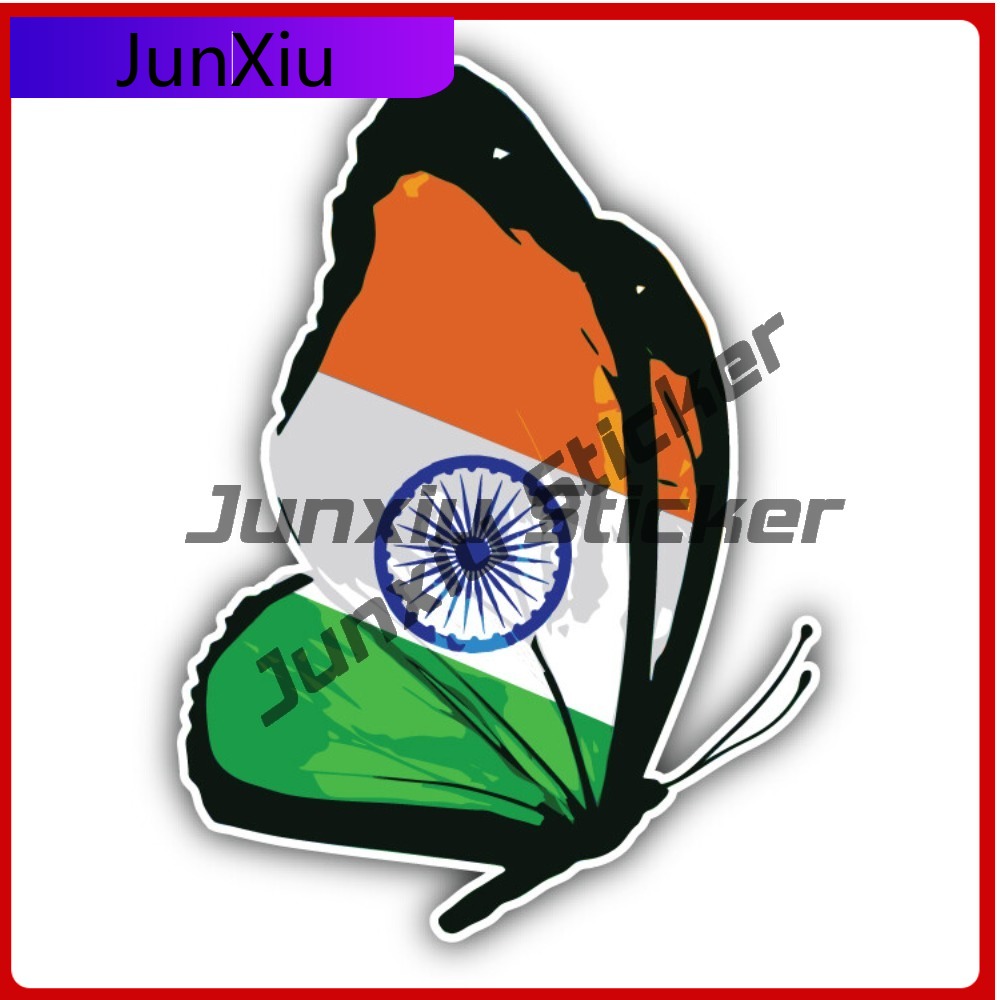 India Flag Butterfly Unique To - Laptop Accessories India のレビューと価格
