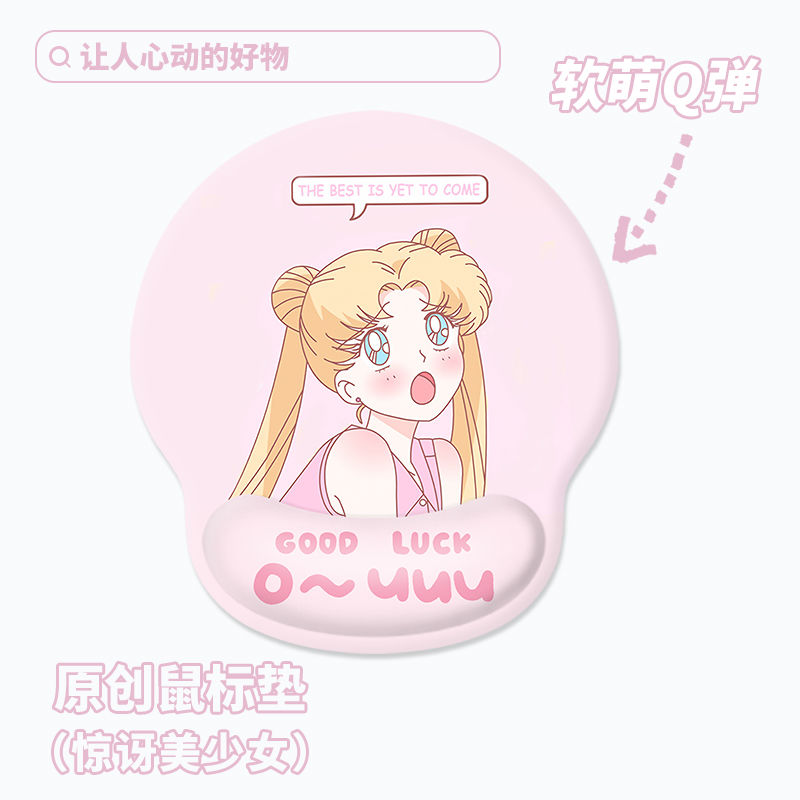 Sailor Moon Office Mouse Pad C - Wrist Rest Gel のレビューと価格
