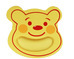W-Winnie The Pooh Bear Mouse P - Wrist Rest Gel のレビューと価格